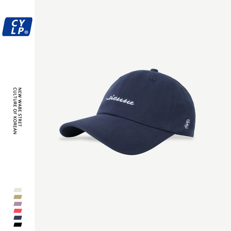 Wholesale Simple and stylish all-match trendy brand letter embroidered baseball cap